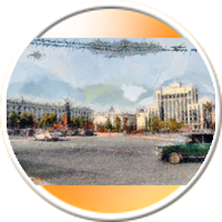 Казань. Площадь Свободы